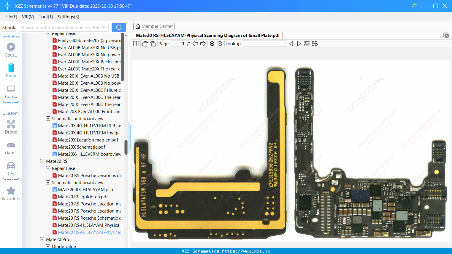 Huawei Mate20 RS-HL5LAYAM-Physical Scanning Diagram Of Small Plate